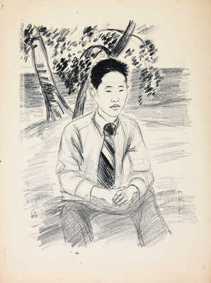 Эвенбах Евгения Константиновна. Нанайский поэт Аким Самар